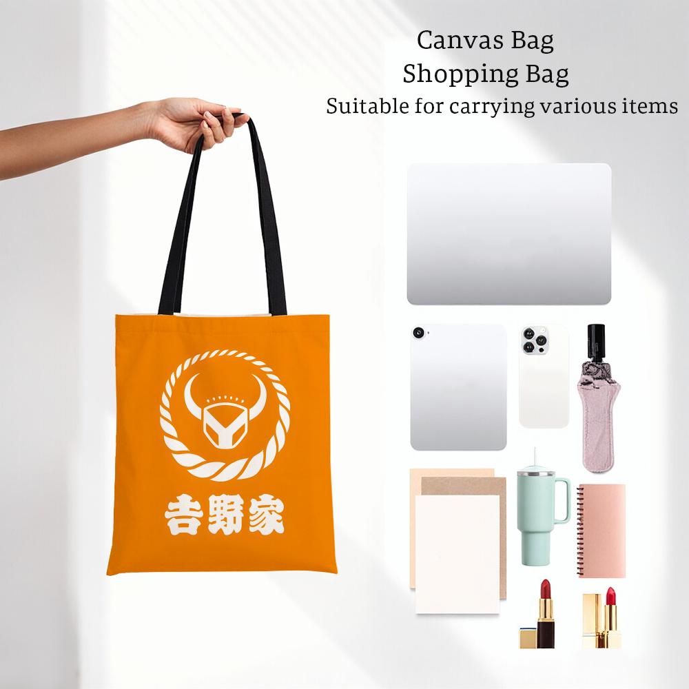 แบรนด์อาหารโยชิโนยะ กระเป๋าเก็ - Food Storage Brands บทวิจารณ์และราคา