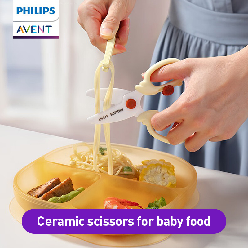 กรรไกรตัดอาหารเด็ก Avent ใบมีด - Lock And Lock Food Storage บทวิจารณ์และราคา