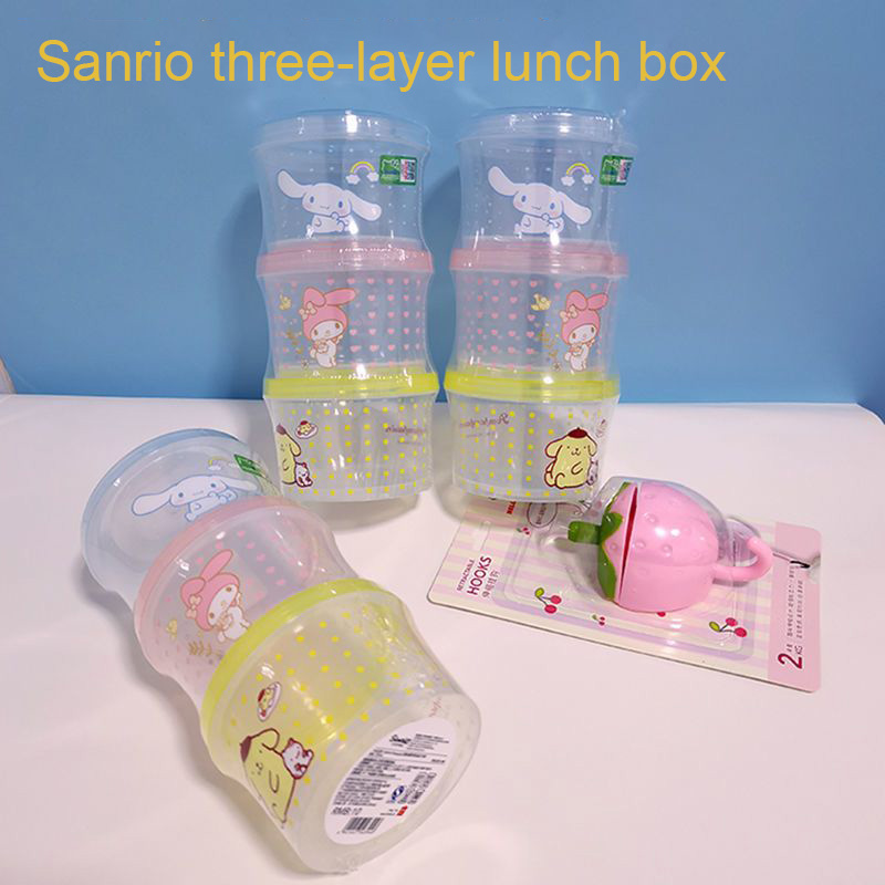 ชุดกล่องอาหารกลางวันคิตตี้ 3 ช - Food Storage Kits บทวิจารณ์และราคา