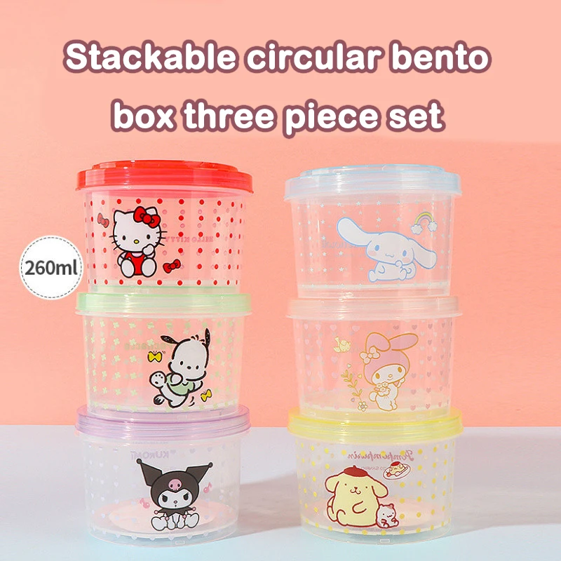 ชุดกล่องอาหารกลางวันคิตตี้ 3 ช - Food Storage Kits บทวิจารณ์และราคา
